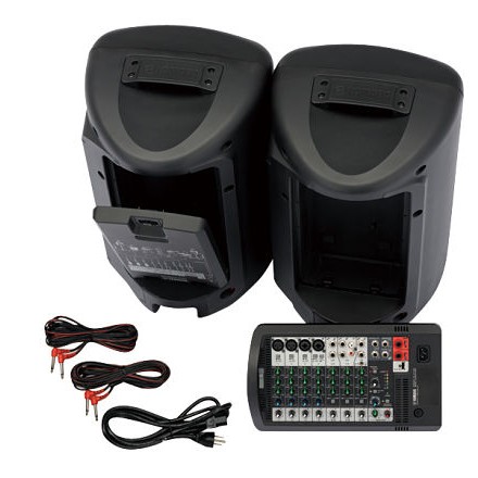 Sistema Yamaha Portatil Stagepas 400i