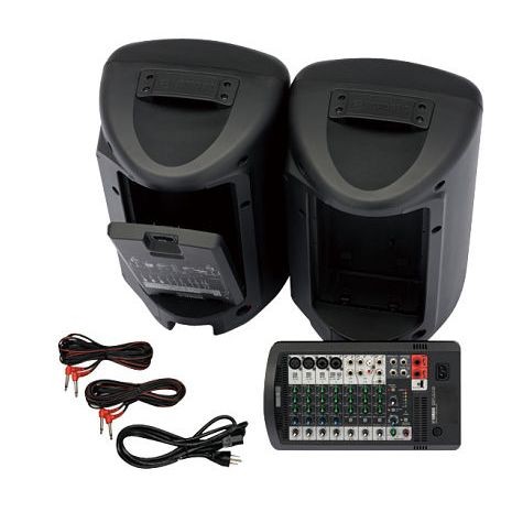 Sistema Yamaha Portatil Stagepas 600i